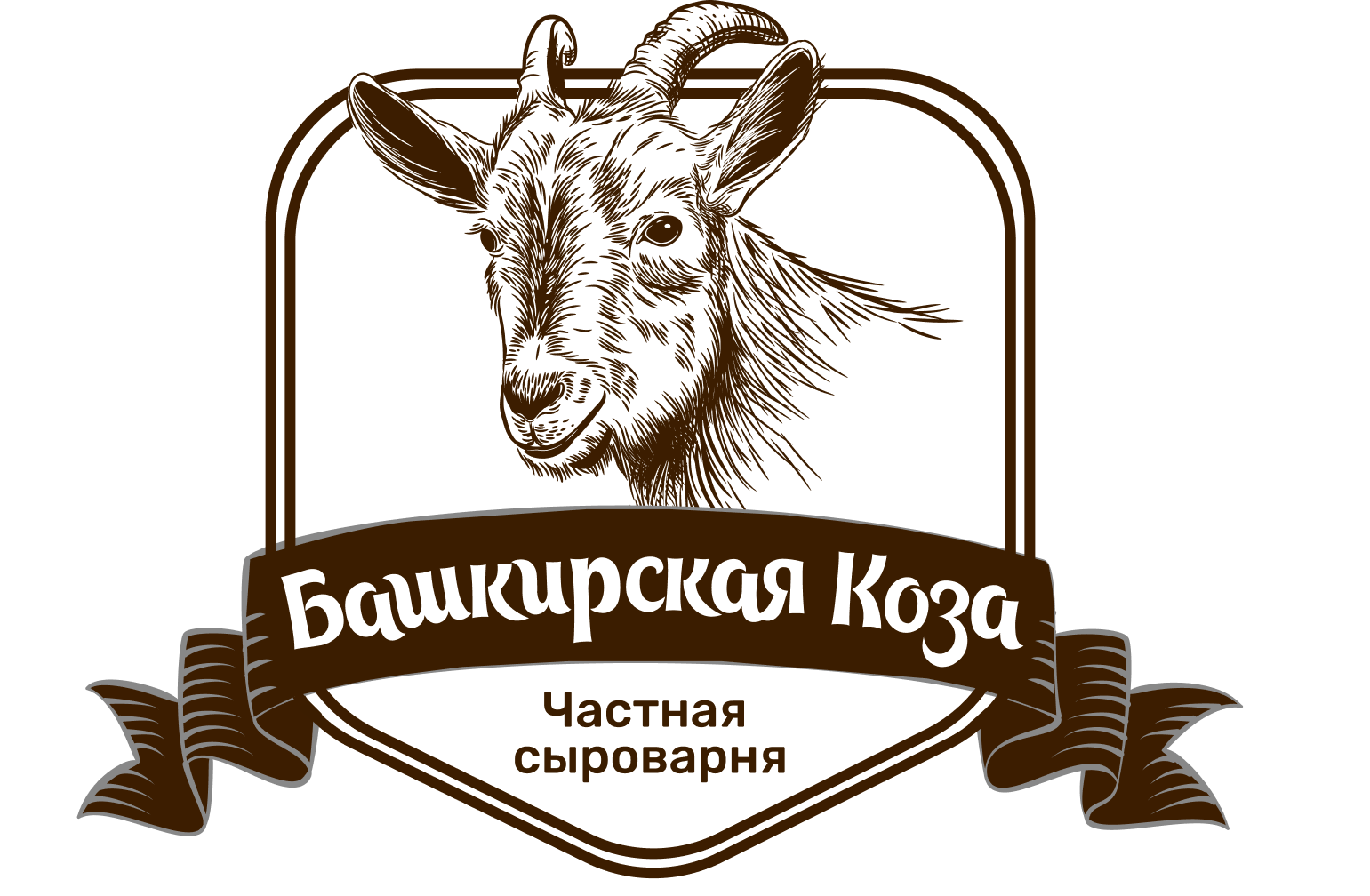 Отдых на Нугуше • База отдыха Башкирская коза • Нугуш • Цена 7900₽